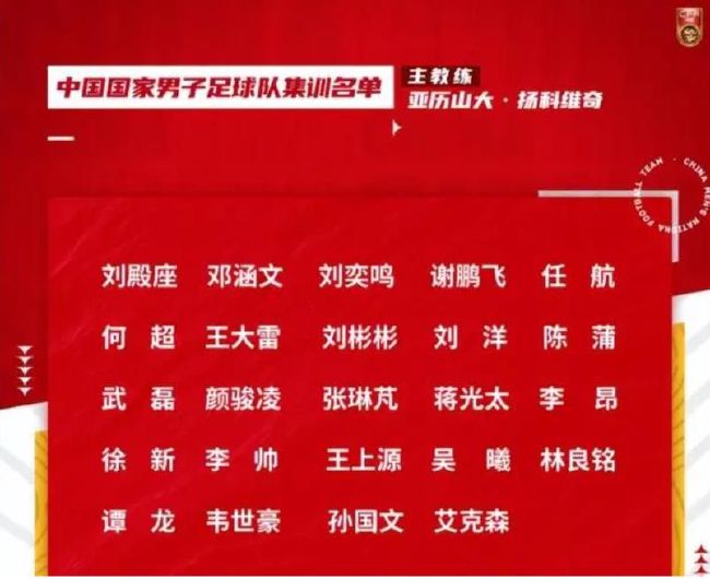 他是一个赢家，是一个冠军球员，能够回到英格兰以及老特拉福德，这很棒。